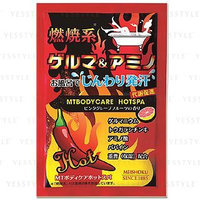 brilliant colors - MT Body Care Hot Spa 35g