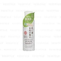 brilliant colors - Organic Natural Mild Lotion Refresh (Moist) 200ml