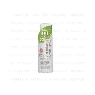 brilliant colors - Organic Natural Mild Lotion Refresh (Moist) 200ml