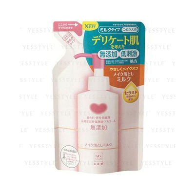 BCL - Sugar Body Foot Smooth Cream (Tacotrene) 6 pcs
