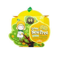 URBAN DOLLKISS - New Tree Lemon Vitamin Whitening Sleeping Pack 100ml 100ml