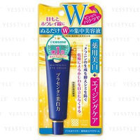 brilliant colors - W Medicated Whitening Eye Cream 30g