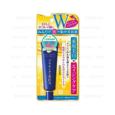 brilliant colors - W Medicated Whitening Eye Cream 30g