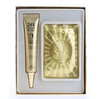 URBAN DOLLKISS - Agamemnon 24K Gold Eye Cream Special Kit: Eye Cream 40ml + Eye Patch 2pcs 3pcs