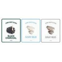 A'pieu APIEU - Pore Deep Clear Mask 1pc (3 Types) Gray Mud