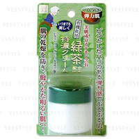 brilliant colors - Remoist Cream (Green Tea) 30g