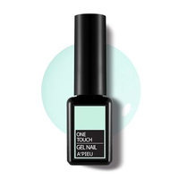 A'pieu APIEU - One-Touch Gel Nail (#GR01 Mint Jelly) 6ml