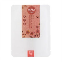 No:hj no: hj - Aqua Soothing Mask Pack Snail 1pc 25g