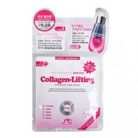Rainbow Beauty - SOC 3Step Collagen-Lifting Intensive Care Mask 1pc 1pc