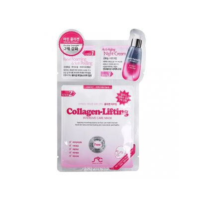 Rainbow Beauty - SOC 3Step Collagen-Lifting Intensive Care Mask 1pc 1pc