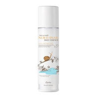 esfolio - Nutri Snail Daily Essence 120ml 120ml