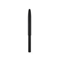 A'pieu APIEU - Easy Lip Brush (Push Style) 1pc