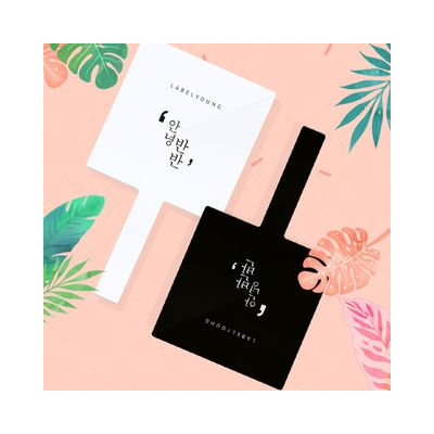 Label Young - Hello Ban Ban Hand Mirror White