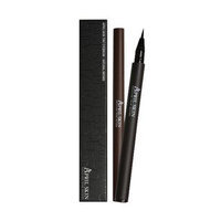 APRIL SKIN - Magic Zoom Tint Eyebrow #02 Natural Brown
