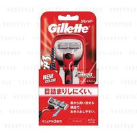Gillette Mach 3 Third Turbo Spirit Holder