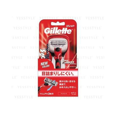 Gillette Mach 3 Third Turbo Spirit Holder