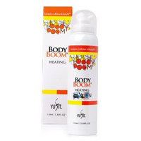YUFIT - Body Boom Heating 150ml 150ml