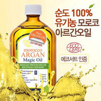 ipse - Morocco Argan Magic Oil 100ml 100ml