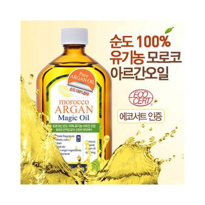 ipse - Morocco Argan Magic Oil 100ml 100ml