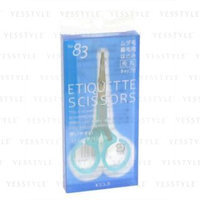 Koji - No. 83 Etiquette Scissors 1 pc