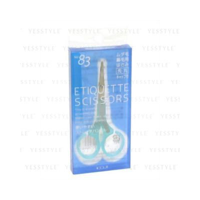 Koji - No. 83 Etiquette Scissors 1 pc