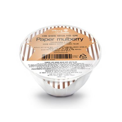 ettang - Modeling Take-Out Cup Pack (Paper Mulberry) 17g 17g