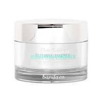 banila co. - White Wedding Sleeping Essence 100ml 100ml