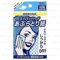 SANA - Senka Oil Blotting Paper (Super Hard) 120 pcs