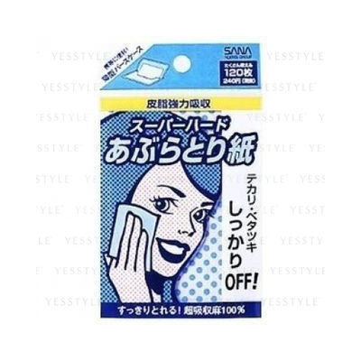 SANA - Senka Oil Blotting Paper (Super Hard) 120 pcs