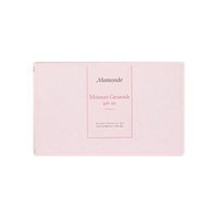 Mamonde Moisture Ceramide Cream Set