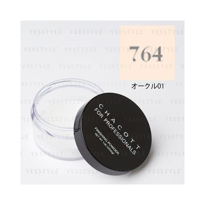 Chacott Finishing Powder 764 Ocher 01