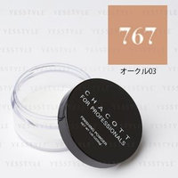Chacott Finishing Powder 767 Ocher 03