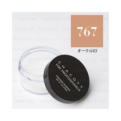 Chacott Finishing Powder 767 Ocher 03