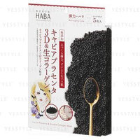 HABA - Caviar Placenta and Double Collagen Mask 5 pcs