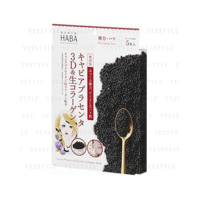 HABA - Caviar Placenta and Double Collagen Mask 5 pcs