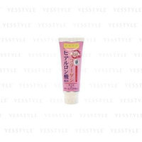 Cosmetex Roland - Biyougeneki Collagen & Hyaluronic Acid Makeup Remover Oil Cream 140g