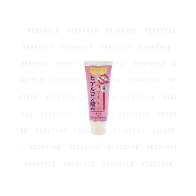 Cosmetex Roland - Biyougeneki Collagen & Hyaluronic Acid Makeup Remover Oil Cream 140g