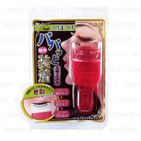 Noble Cosme Eyelash Applicator Clip