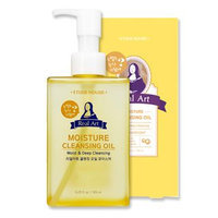 Etude House - Real Art Cleansing Oil Moisture 185ml/6.25oz