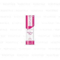 Cosmetex Roland - Medicated Virgin Pink Whitening Gel 50g