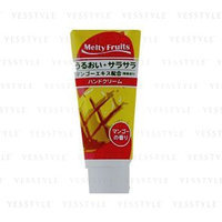 Cosmetex Roland - Melty Fruits Hand Cream (Mango) 45g