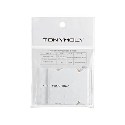 Tony Moly - Cats Wink Oil Paper Refill Only 100pcs 50pcs x 2