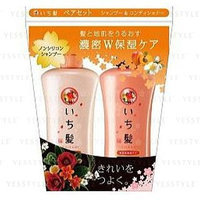 Kracie - ICHIKAMI Moisturizing Hair Set: Shampoo 530ml + Conditioner 530ml 2 pcs