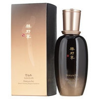 Tony Moly - Hanyacho Black Ginseng Bogam Emulsion 130ml 130ml