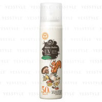 Ahalo Butter - UV Cut Spary SPF50+ PA++++ 100g