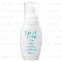 QUICK PURE Feminine Care Soap 80ml