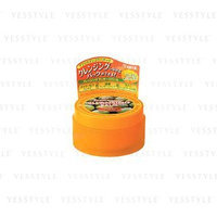 BCL - Africa Mango Cleansing Balm 90g
