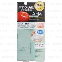 BCL - AHA Clear Powder Wash 1g x 24 pcs
