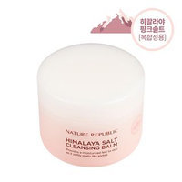 Nature Republic - Himalaya Salt Cleansing Balm Pink Salt 90ml 90ml