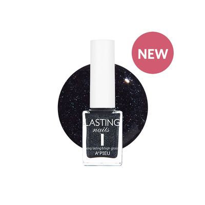 A'pieu APIEU - Lasting Nails (#BL05) 9ml